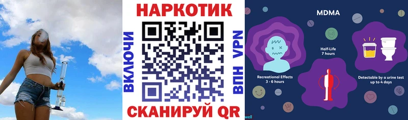 Купить наркотики цена Нестеров МАРИХУАНА  Alpha PVP  ГАШ  COCAIN 