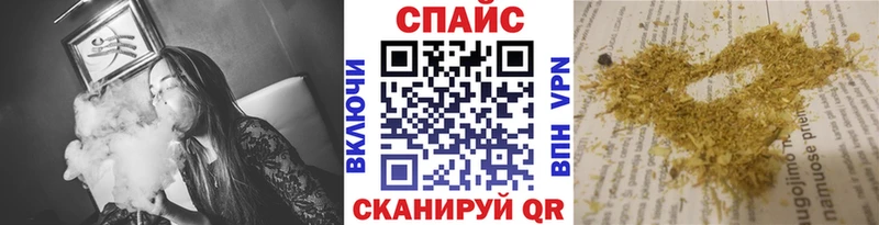 Бутират вода Нестеров