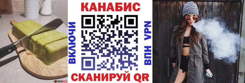 ссылка на мегу ТОР Нестеров Печенье с ТГК марихуана купить цена