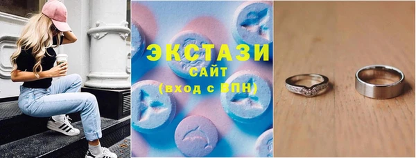 марихуана Алексин