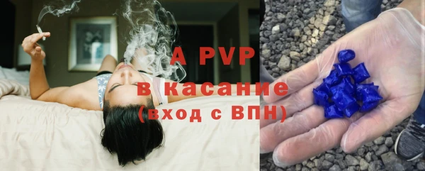 меф VHQ Навашино