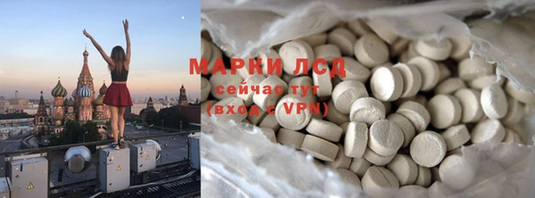 марихуана Алексин