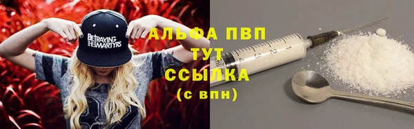 a pvp Надым