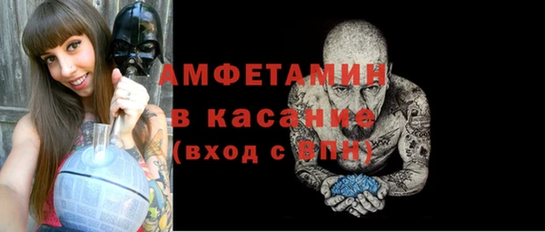 jwh Наволоки