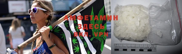 марихуана Алексин