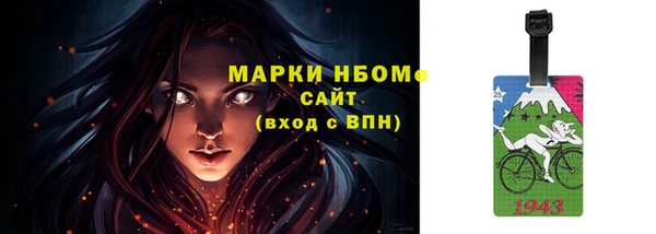 марихуана Алексин