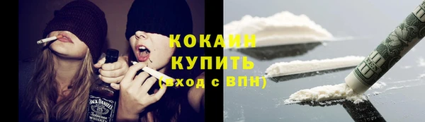 стафф Алексеевка