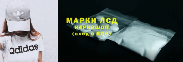jwh Наволоки
