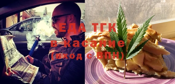 прущая мука Алзамай