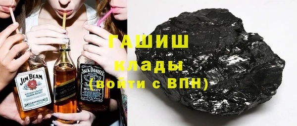jwh Наволоки