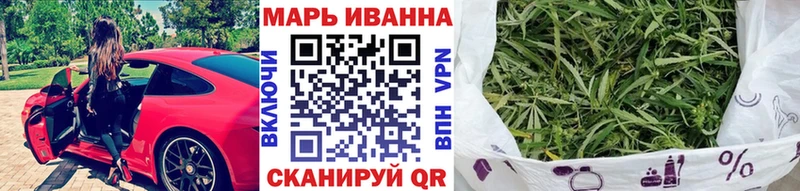 Конопля AK-47  Нестеров 